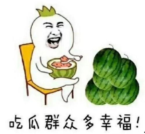 在哪里吃娱乐圈的瓜,揭秘各大热门餐厅的幕后故事