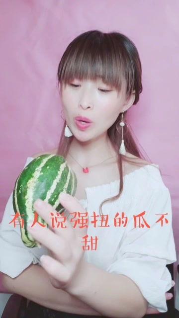 娱乐吃瓜酱我不想结婚,揭秘当代年轻人“我不想结婚”的内心世界